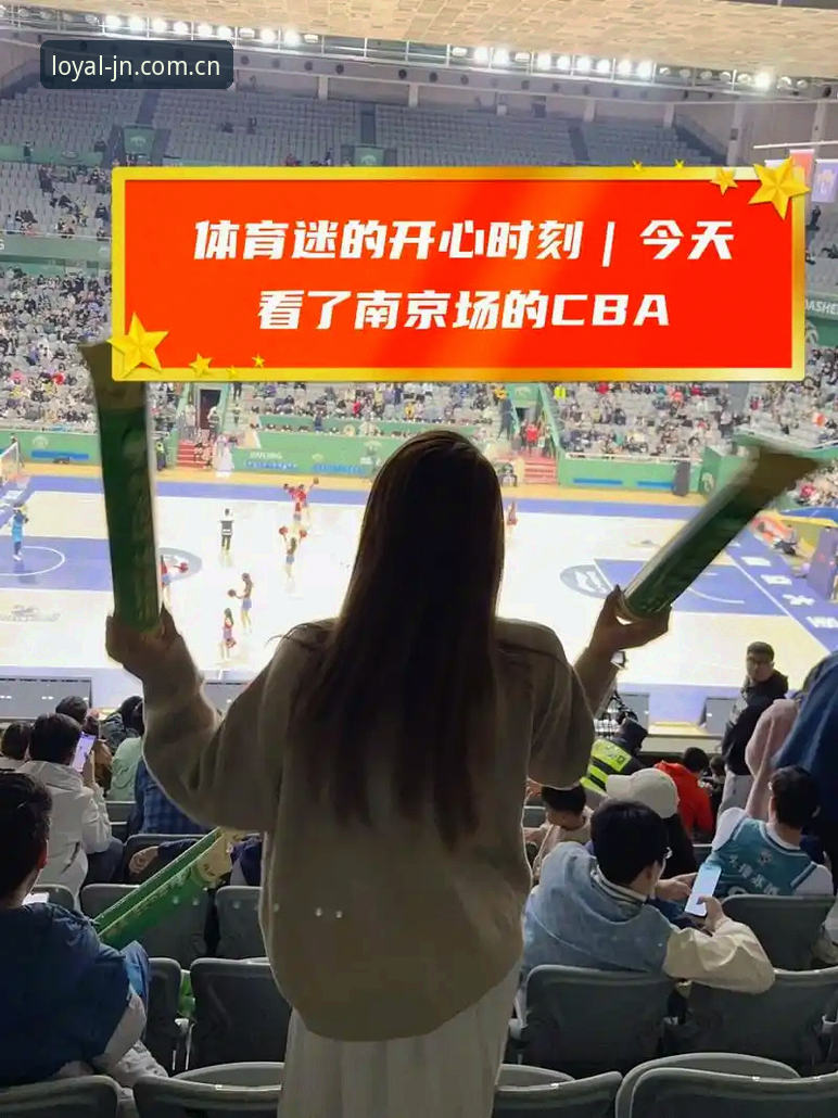 江南APP下载 江南APP下载 vs 网页版:哪个更适合体育迷?老用户实测对比