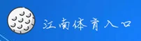 隐私政策